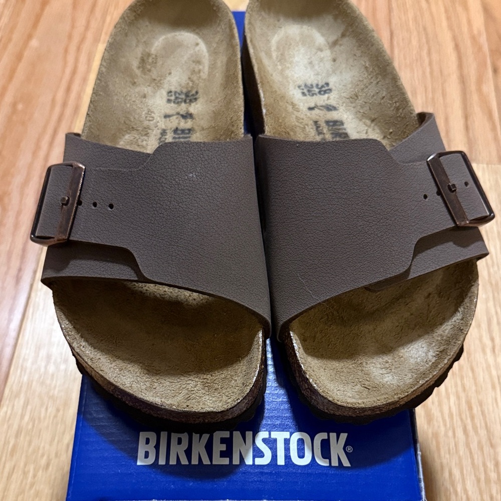 Birkenstock Tan Slide Sandals